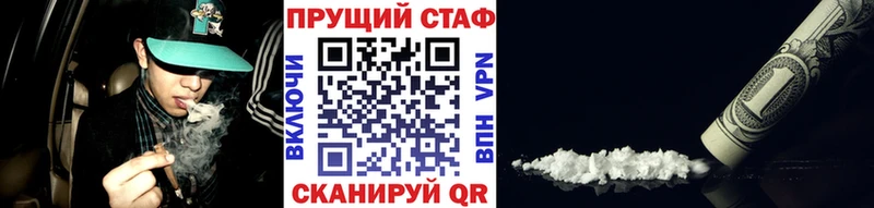 Купить закладку Гашиш  A PVP  Меф  Каменск-Уральский