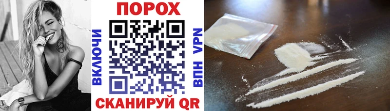 Купить  Каменск-Уральский  Amphetamine Premium 