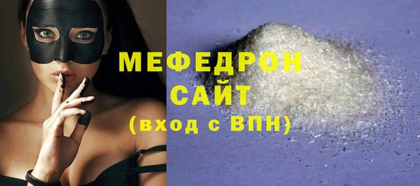 не бодяженный Няндома