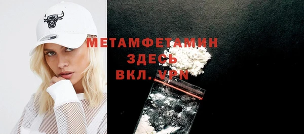 не бодяженный Няндома