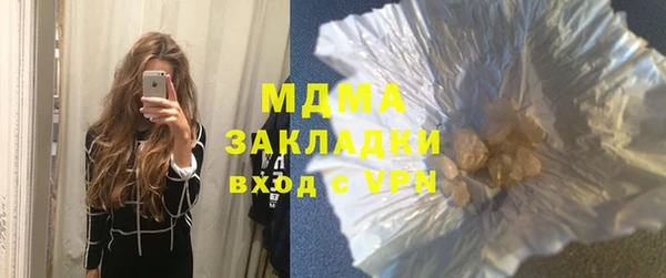 не бодяженный Няндома