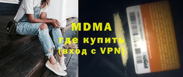 не бодяженный Няндома