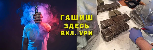 не бодяженный Няндома