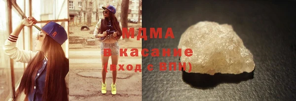 apvp Нязепетровск