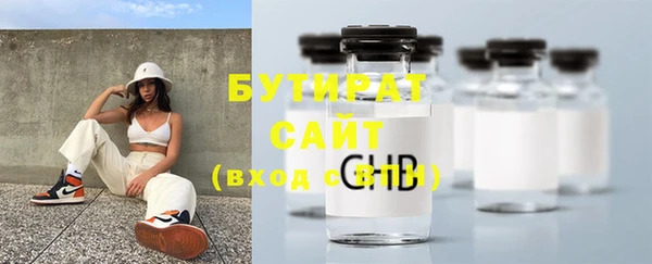 не бодяженный Няндома