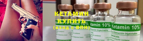 не бодяженный Няндома