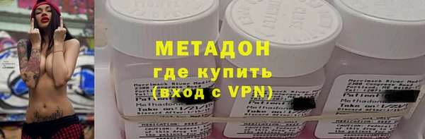 не бодяженный Няндома