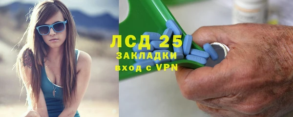 мефедрон мука Нягань