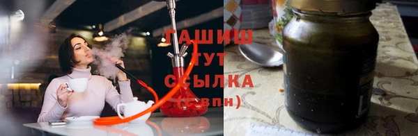 мефедрон мука Нягань