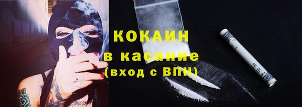 не бодяженный Няндома