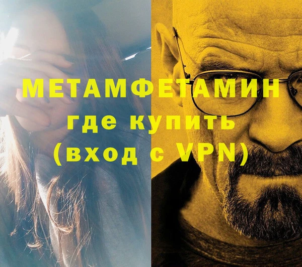 apvp Нязепетровск