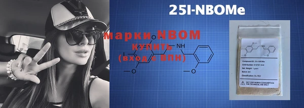apvp Нязепетровск