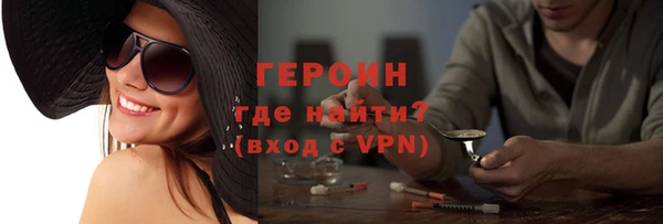 apvp Нязепетровск
