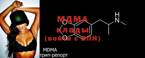 не бодяженный Няндома
