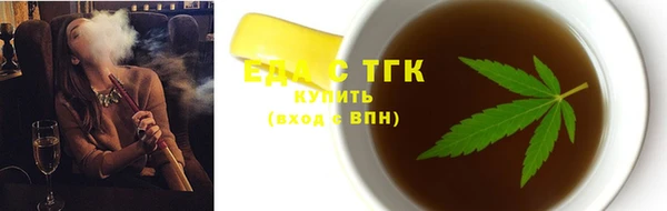 apvp Нязепетровск