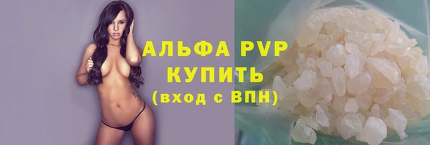не бодяженный Няндома
