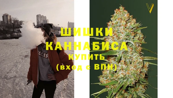 мефедрон мука Нягань