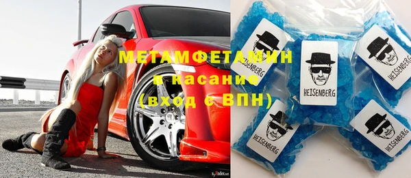 apvp Нязепетровск