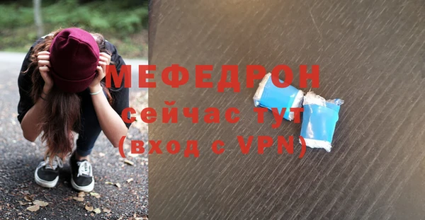 не бодяженный Няндома