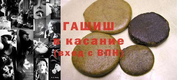 не бодяженный Няндома