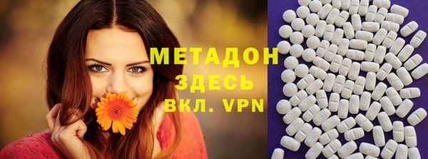 apvp Нязепетровск