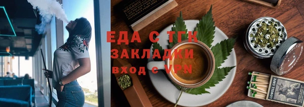 apvp Нязепетровск