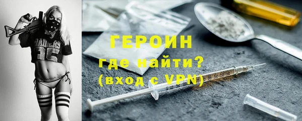 apvp Нязепетровск