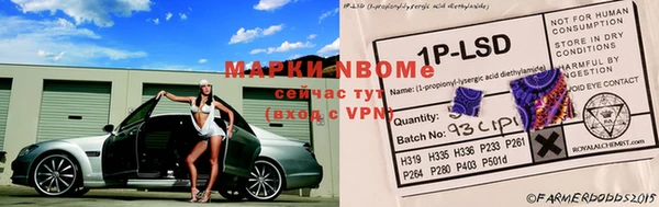 мефедрон мука Нягань